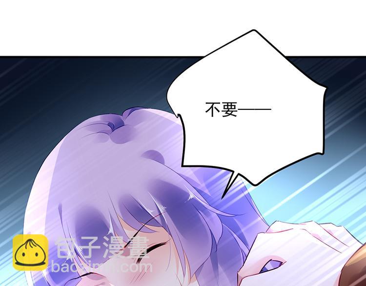 第26话 别怕，是我(1/2)-第40话