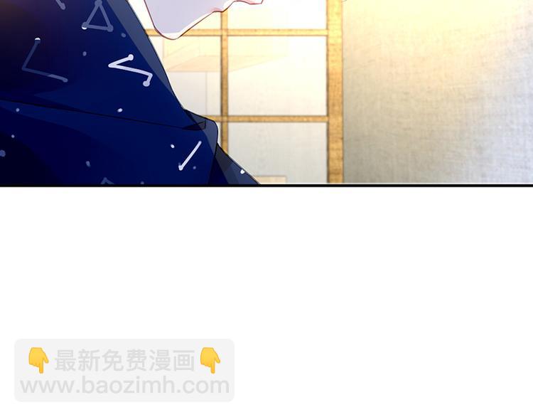 第28话 我拒绝(1/2)-第42话