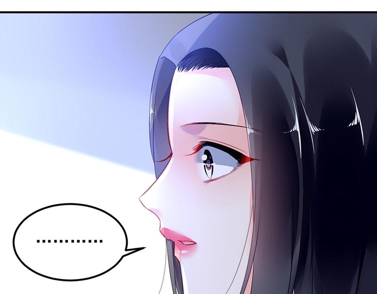 第30话 出席周氏宴会(1/2)-第44话