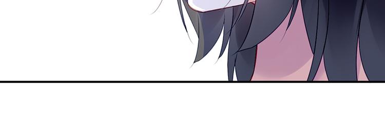 第30话 出席周氏宴会(1/2)-第44话