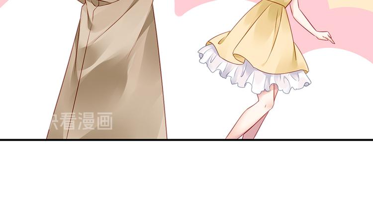 第30话 出席周氏宴会(1/2)-第44话
