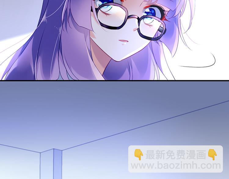 第4话 撞见(1/2)-第4话