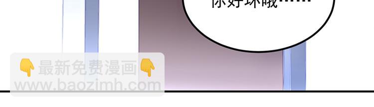 第4话 撞见(1/2)-第4话