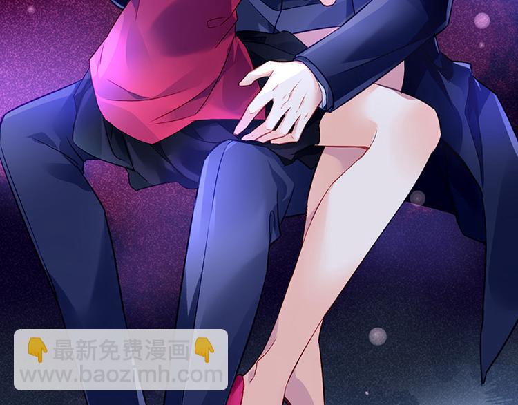 第4话 撞见(1/2)-第4话