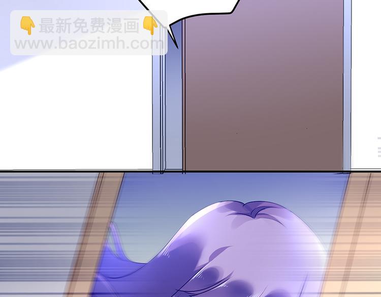 第4话 撞见(1/2)-第4话