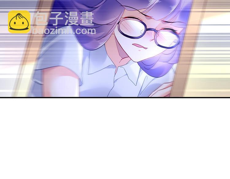 第4话 撞见(1/2)-第4话