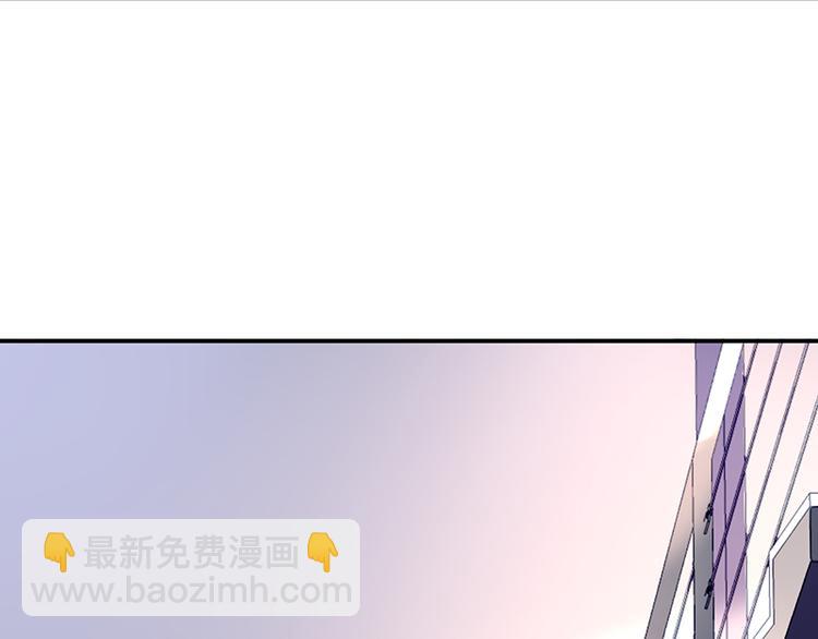 第4话 撞见(1/2)-第4话