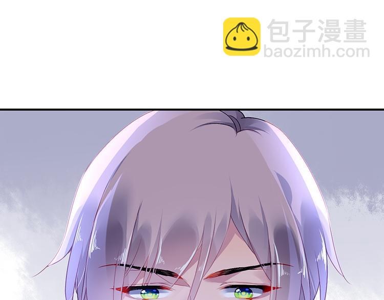 第4话 撞见(1/2)-第4话