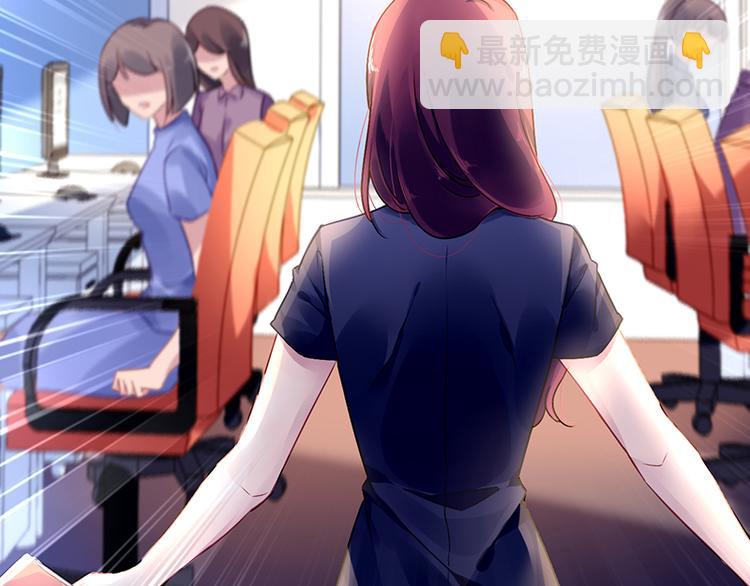 第4话 撞见(1/2)-第4话