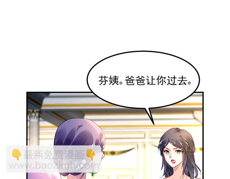 第32话 逃不开的墨菲定律(1/2)-第46话