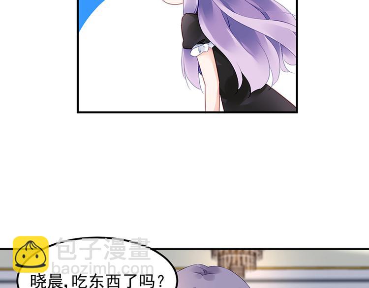 第32话 逃不开的墨菲定律(1/2)-第46话