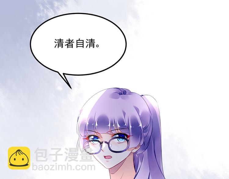 第34话 心里莫名地温暖(1/2)-第48话