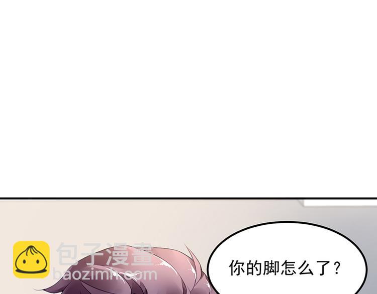 第34话 心里莫名地温暖(1/2)-第48话