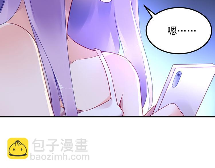 第36话 莲学长的教育(1/2)-第50话