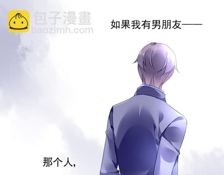 第36话 莲学长的教育(1/2)-第50话