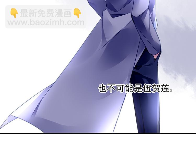 第36话 莲学长的教育(1/2)-第50话