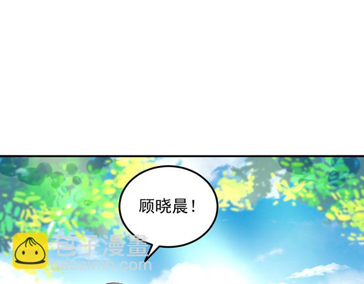第36话 莲学长的教育(1/2)-第50话