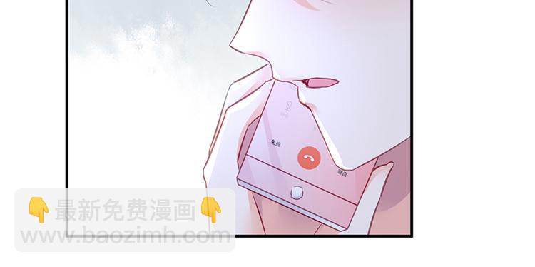 第36话 莲学长的教育(1/2)-第50话