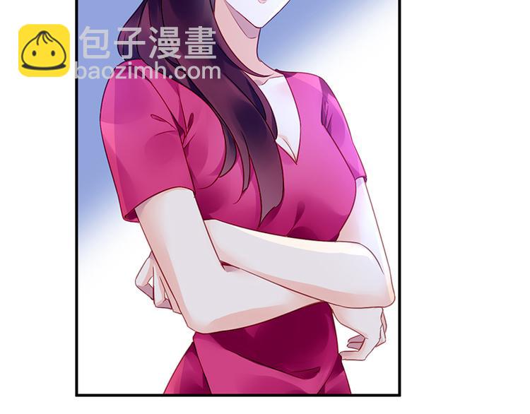 第38话 你欠我的(1/2)-第52话