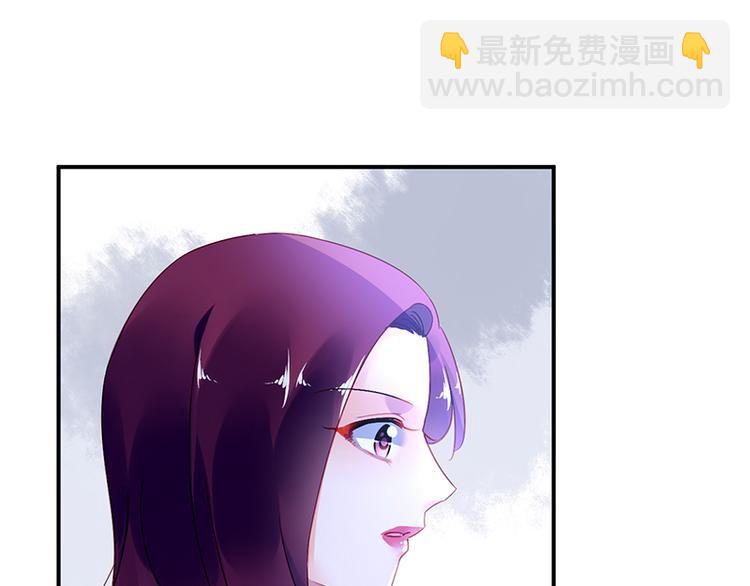 第38话 你欠我的(1/2)-第52话
