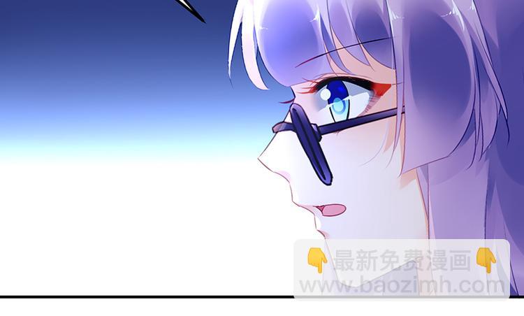 第38话 你欠我的(1/2)-第52话