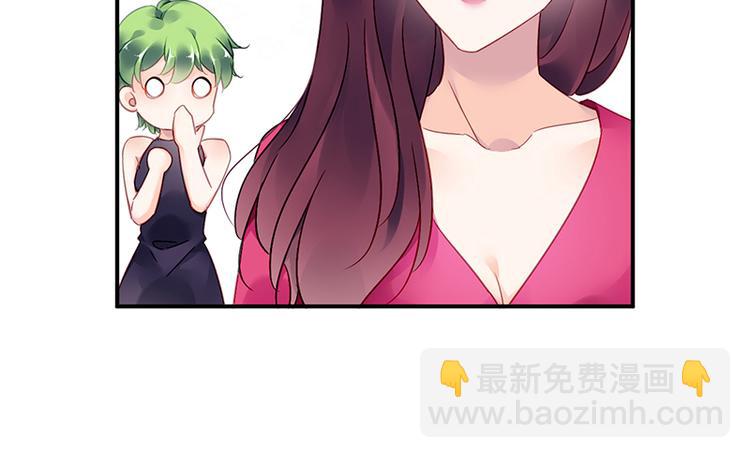 第38话 你欠我的(1/2)-第52话
