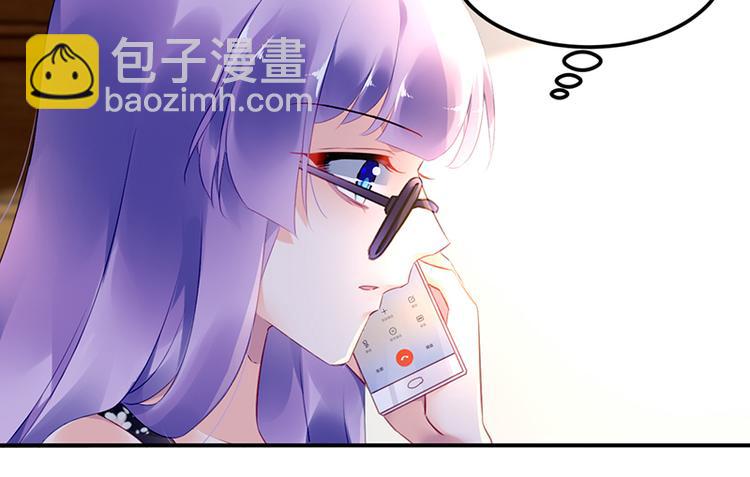 第38话 你欠我的(1/2)-第52话