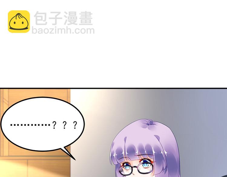 第38话 你欠我的(1/2)-第52话