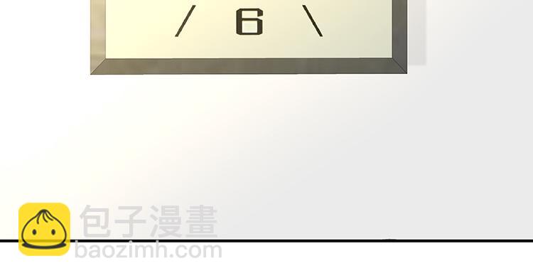第38话 你欠我的(1/2)-第52话