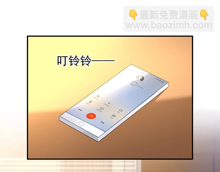 第38话 你欠我的(1/2)-第52话