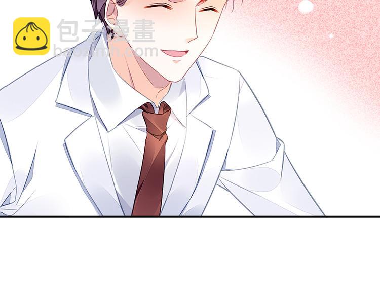第38话 你欠我的(1/2)-第52话