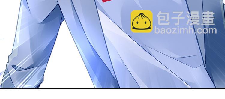 第40话 竞标对手竟是他？(1/2)-第54话