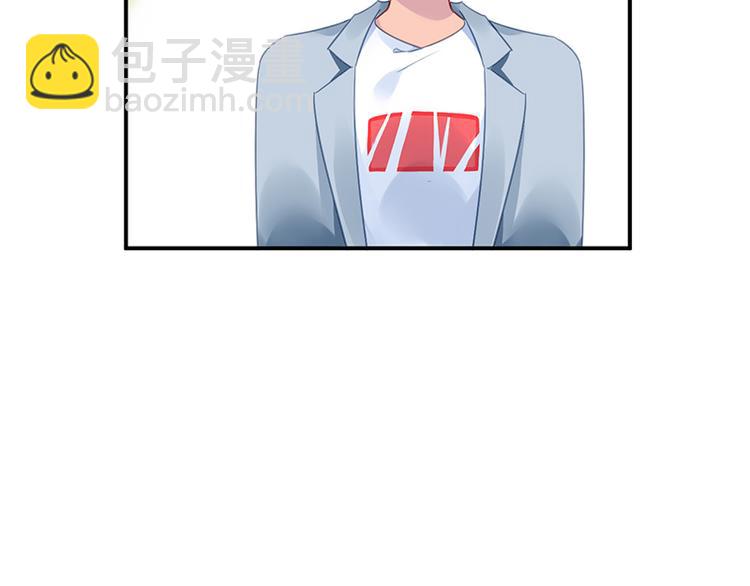 第40话 竞标对手竟是他？(1/2)-第54话