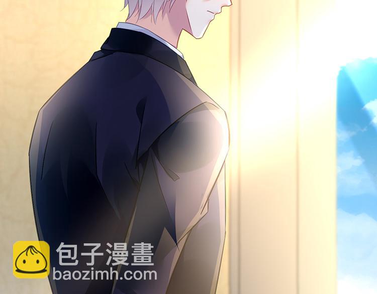 第40话 竞标对手竟是他？(1/2)-第54话
