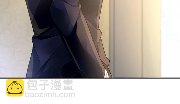 第40话 竞标对手竟是他？(1/2)-第54话