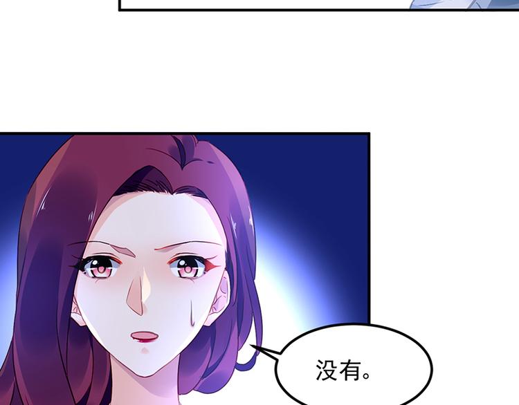 第42话 周城泽的帮助(1/2)-第56话