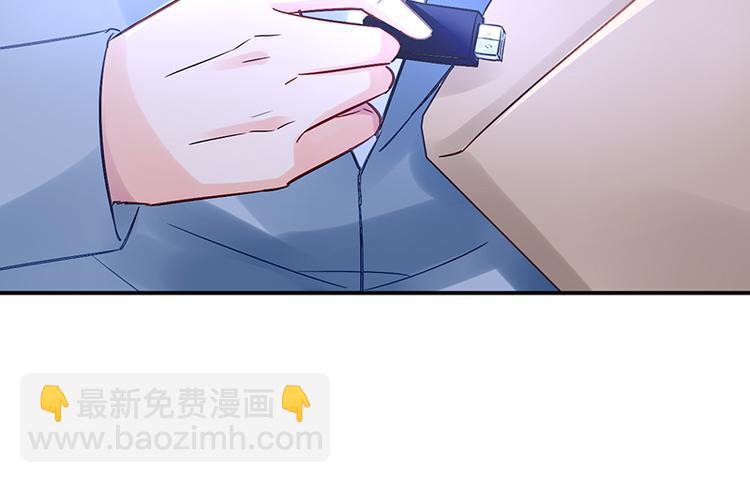第42话 周城泽的帮助(1/2)-第56话