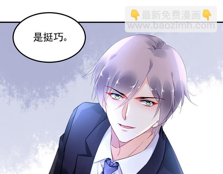 第44话 我的女朋友(1/2)-第58话
