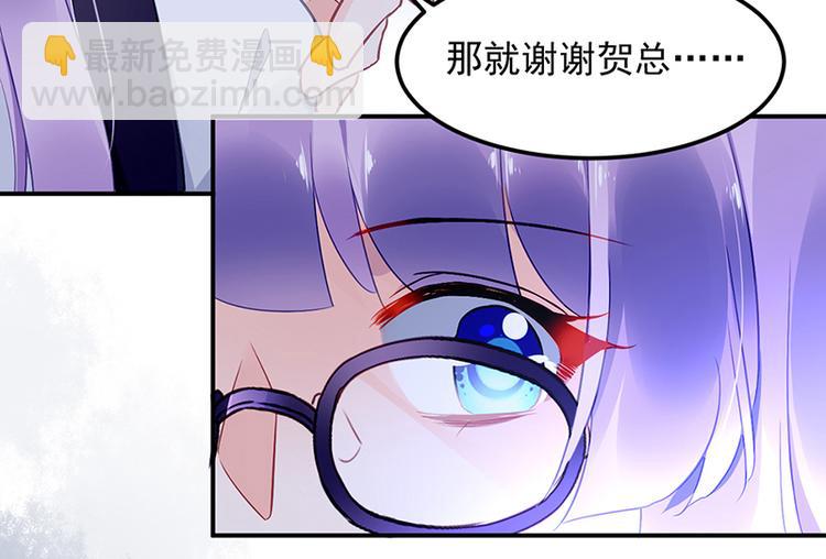 第44话 我的女朋友(1/2)-第58话