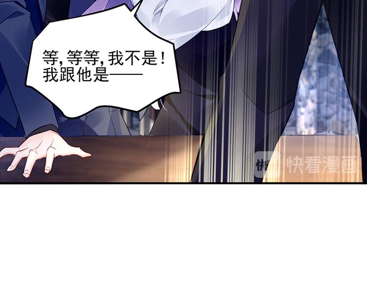 第44话 我的女朋友(1/2)-第58话