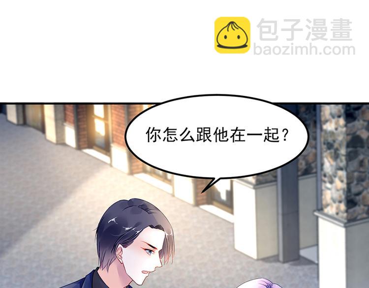 第44话 我的女朋友(1/2)-第58话