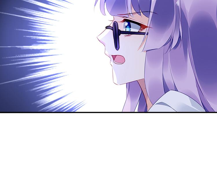 第44话 我的女朋友(1/2)-第58话