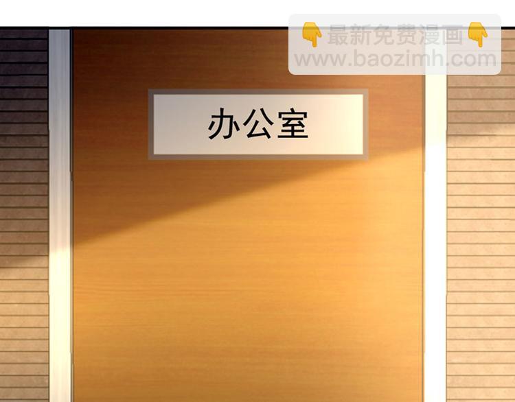 第46话 梦寐以求的事(1/2)-第60话