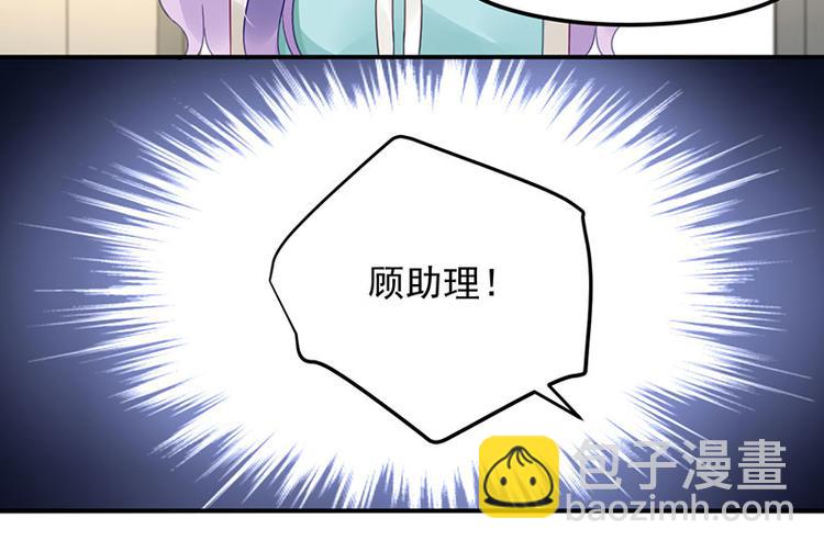 第46话 梦寐以求的事(1/2)-第60话