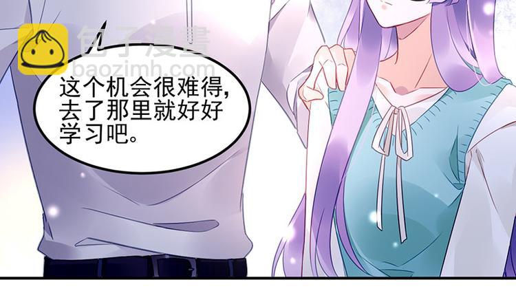 第46话 梦寐以求的事(1/2)-第60话