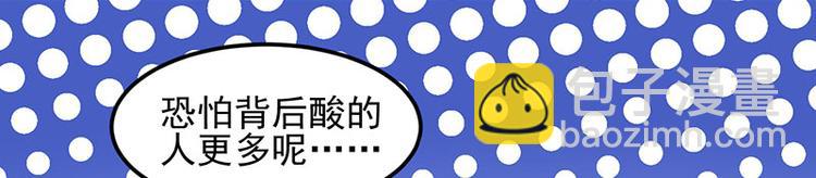 第46话 梦寐以求的事(1/2)-第60话