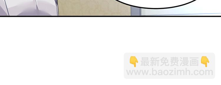 第46话 梦寐以求的事(1/2)-第60话