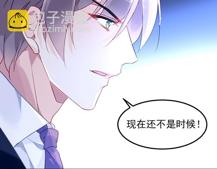 第46话 梦寐以求的事(1/2)-第60话
