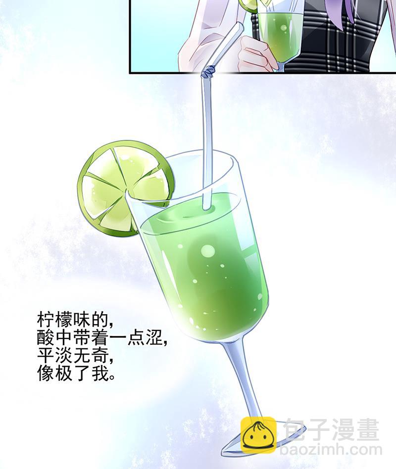 62(1/2)-第62话