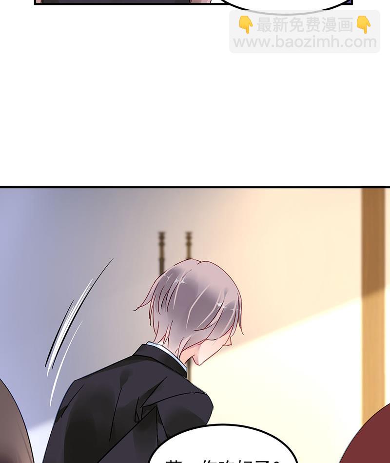 62(1/2)-第62话